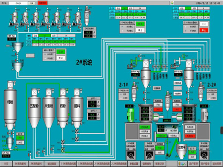 Automated-Minor-Ingredients-Batching-Systems--5