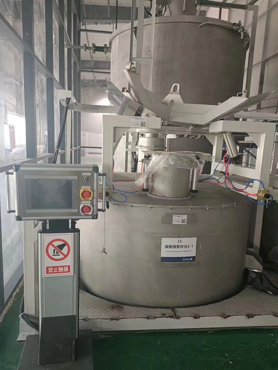 Revolutionized a Lithium Battery Factory6