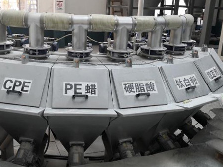 Automated-Minor-Ingredients-Batching-Systems--2